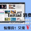 图库照片下载